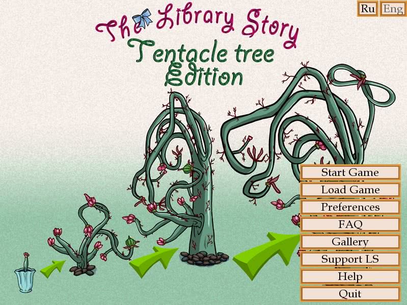 The Library Story - Version 0.97.5.5