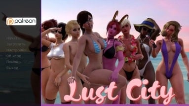 Lust City - Version 1.1 Beta Fixed (compressed)