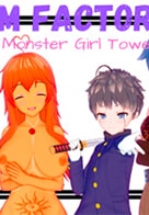 Hom Factory: My Monster Girl Tower - Version 1.0.2
