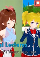 Special Lectures - Version 0.04a