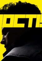 NOCTIS - Version 0.01.50a