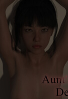 Aunt’s Secret Desires - Version 0.39