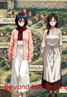 Beyond the Second Wall - Version 0.2